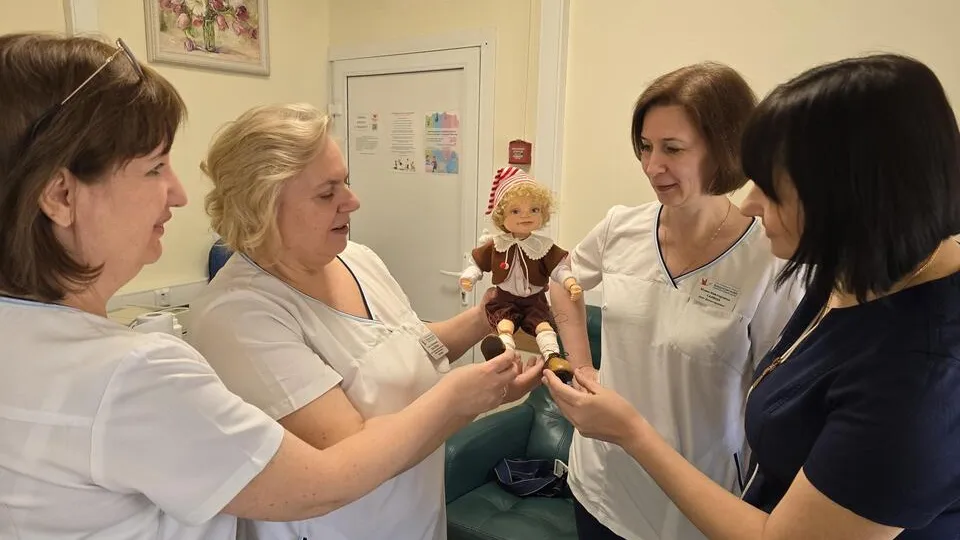 Фото: ГБУЗ МО «Видновский перинатальный центр»