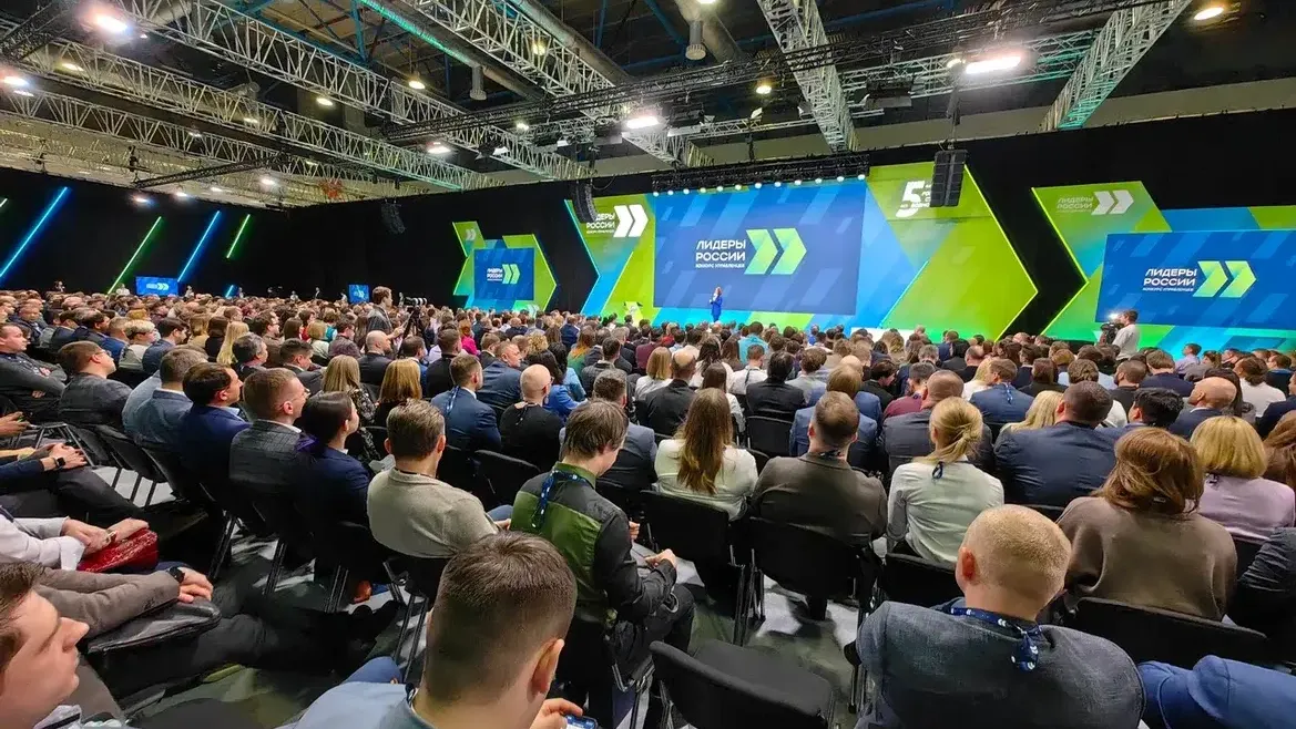 Фото: Сергей Хакимов