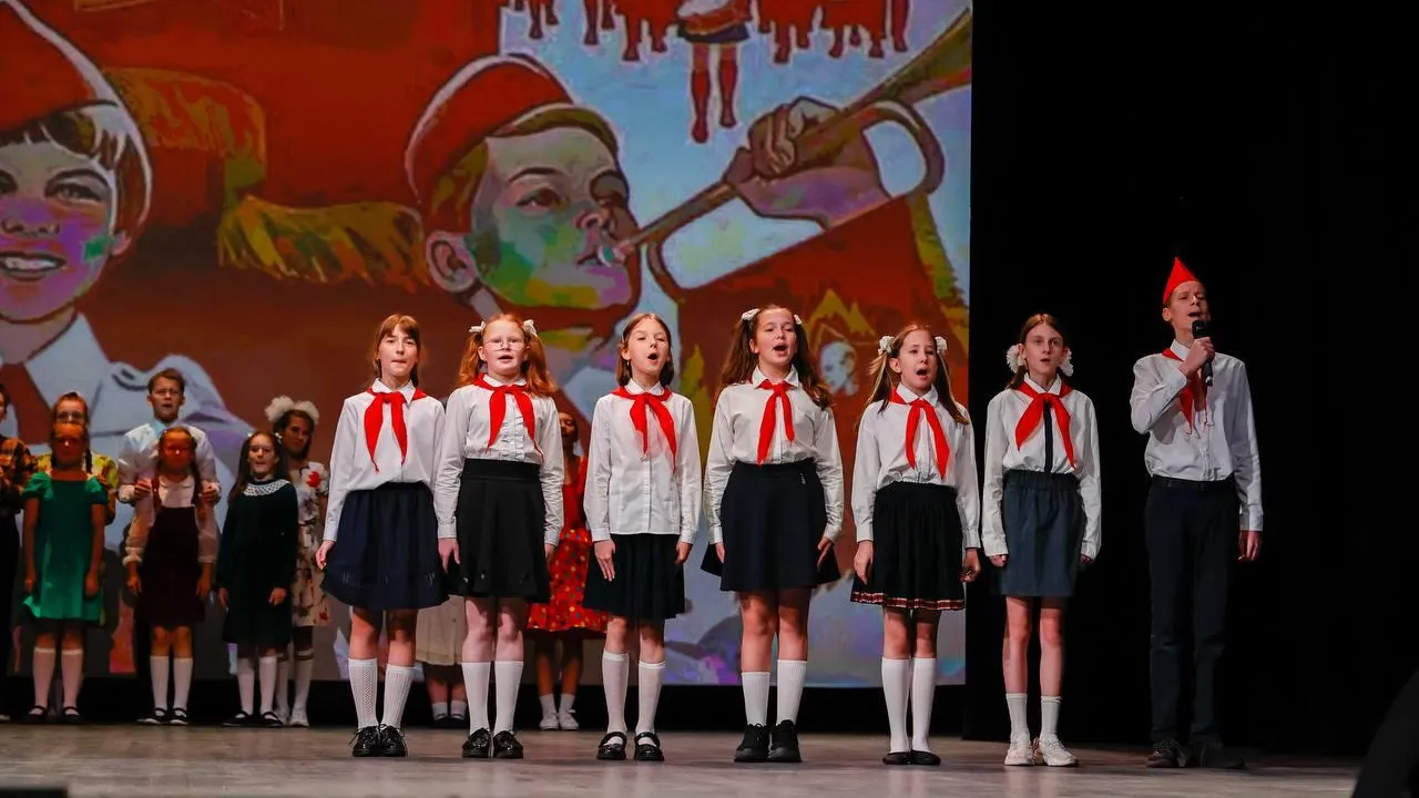 новое место