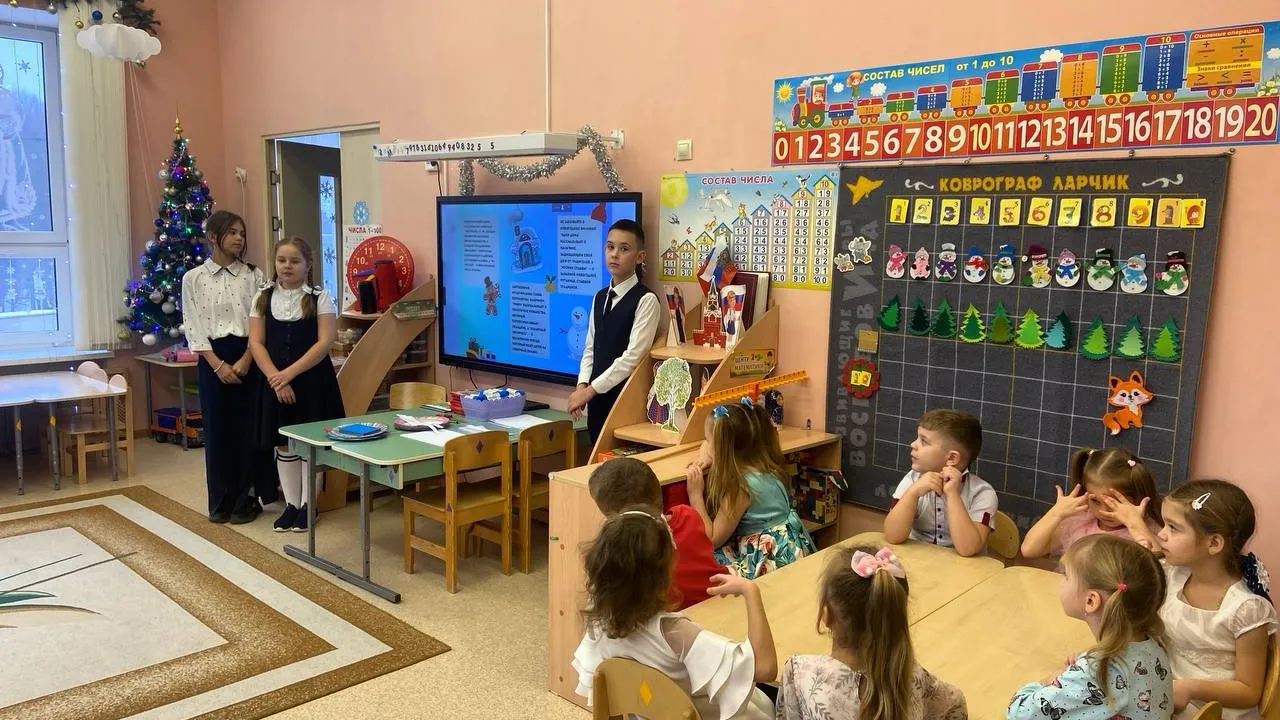 Фото: пресс-служба администрации г. о. Подольск