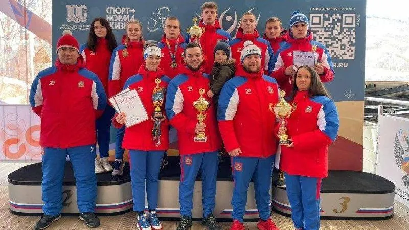 Семь медалей завоевали спортсмены Подмосковья на соревнованиях по бобслею и санному спорту