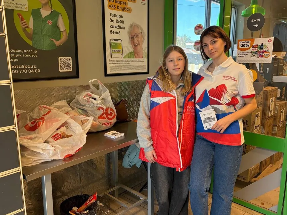 Фото: пресс-служба администрации ЗАТО Звездный городок