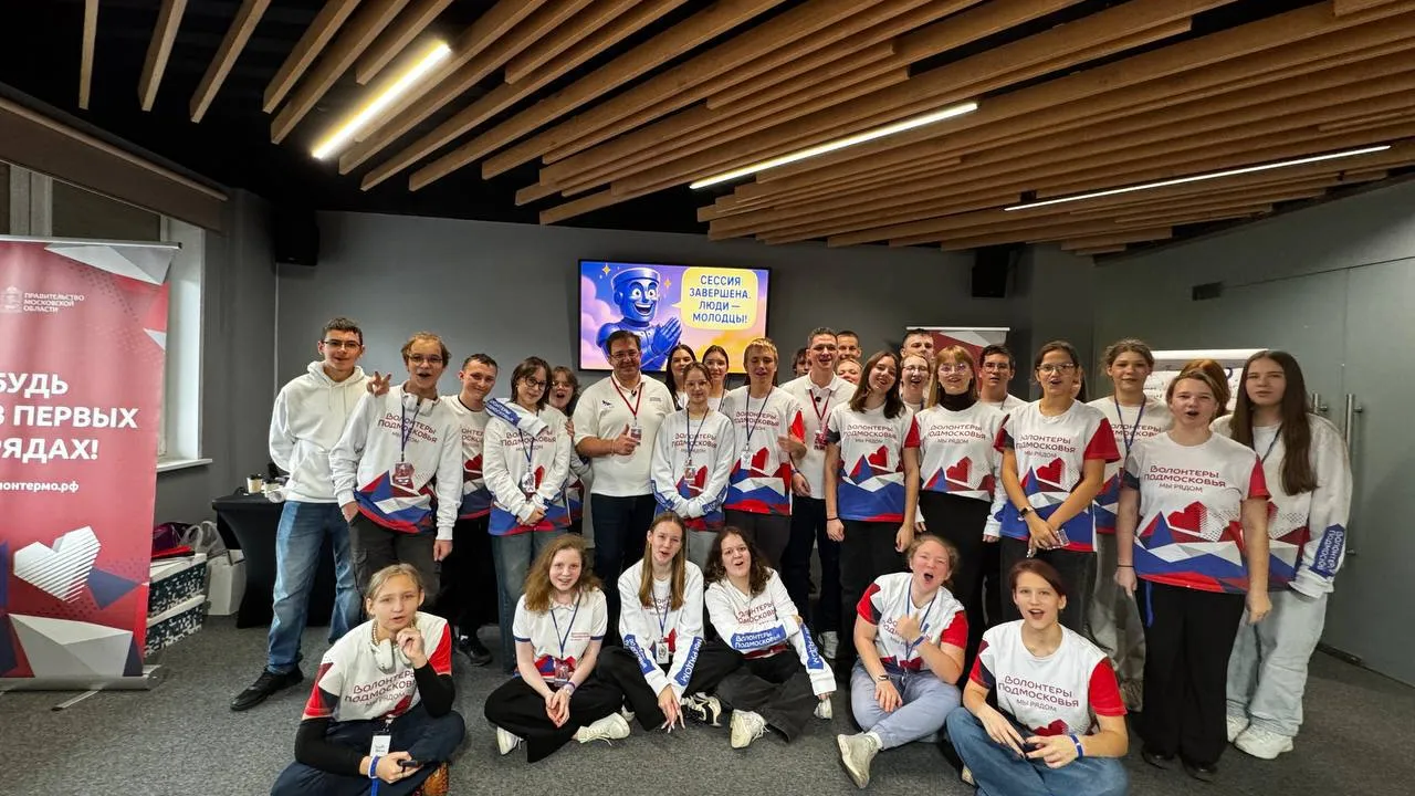 Фото: телеканал «Дубна»