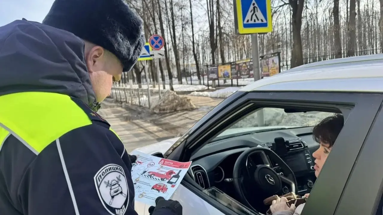 vk.com/ОМВД России «Егорьевский»