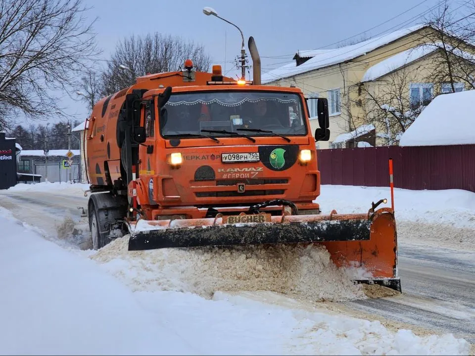 МедиаБанк Подмосковья/Екатерина Данилина