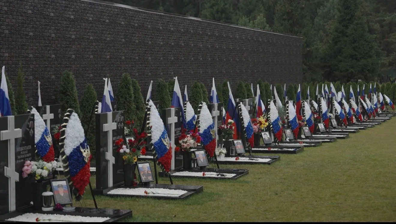 Пресс-служба администрации муниципального округа Истра