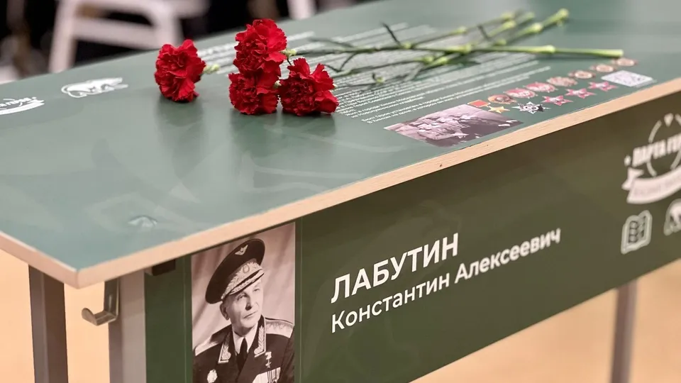 Фото: пресс-служба администрации г.о. Химки