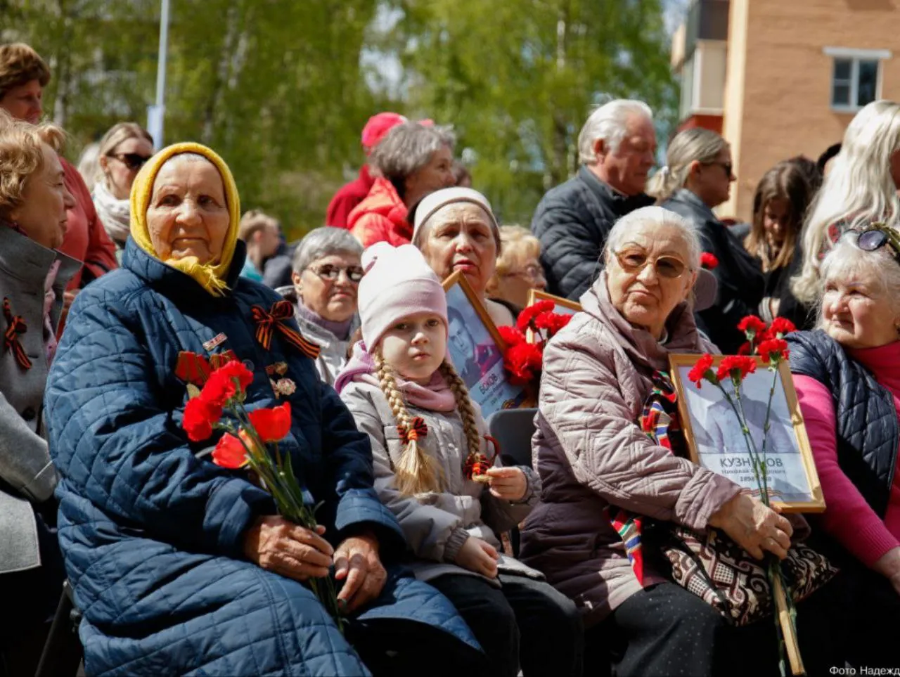 Фото: t.me/pkiopobeda