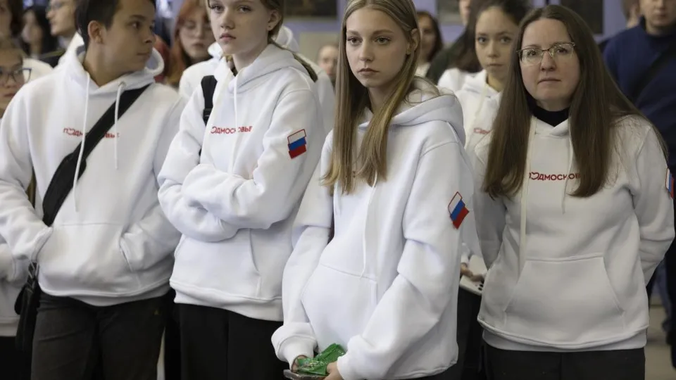 Фото: Министерство информации и молодежной политики Московской области