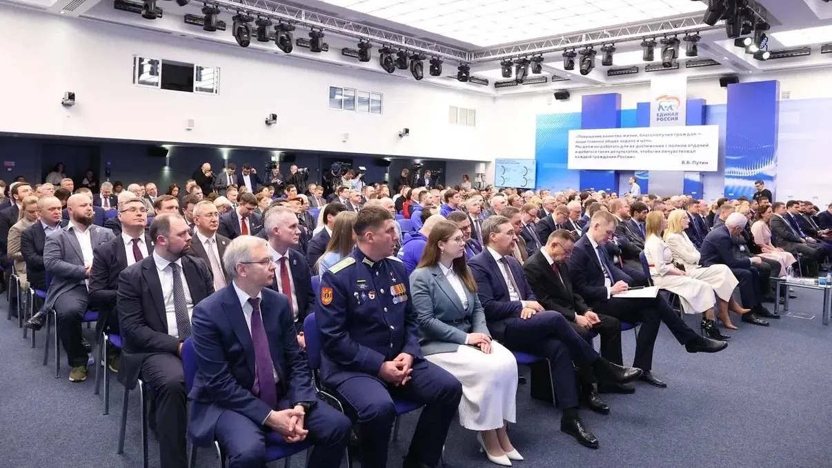 пресс-служба отделения партии «Единая Россия» в Московской области