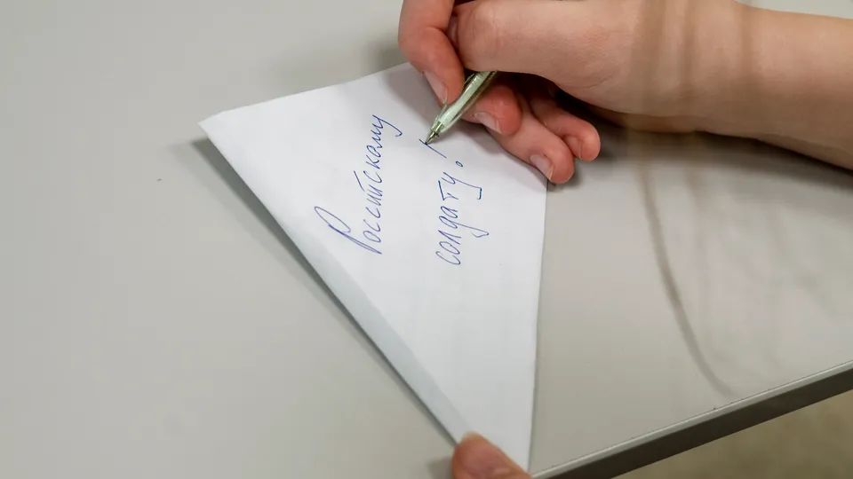 Фото: REGIONS/Наталия Надточая