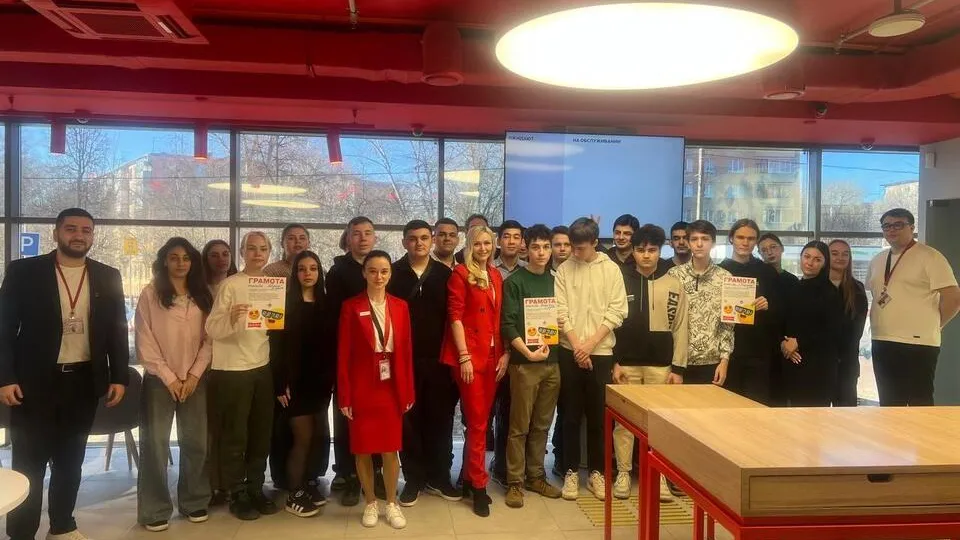 Фото: ГАПОУ МО Профессиональный колледж «Московия»