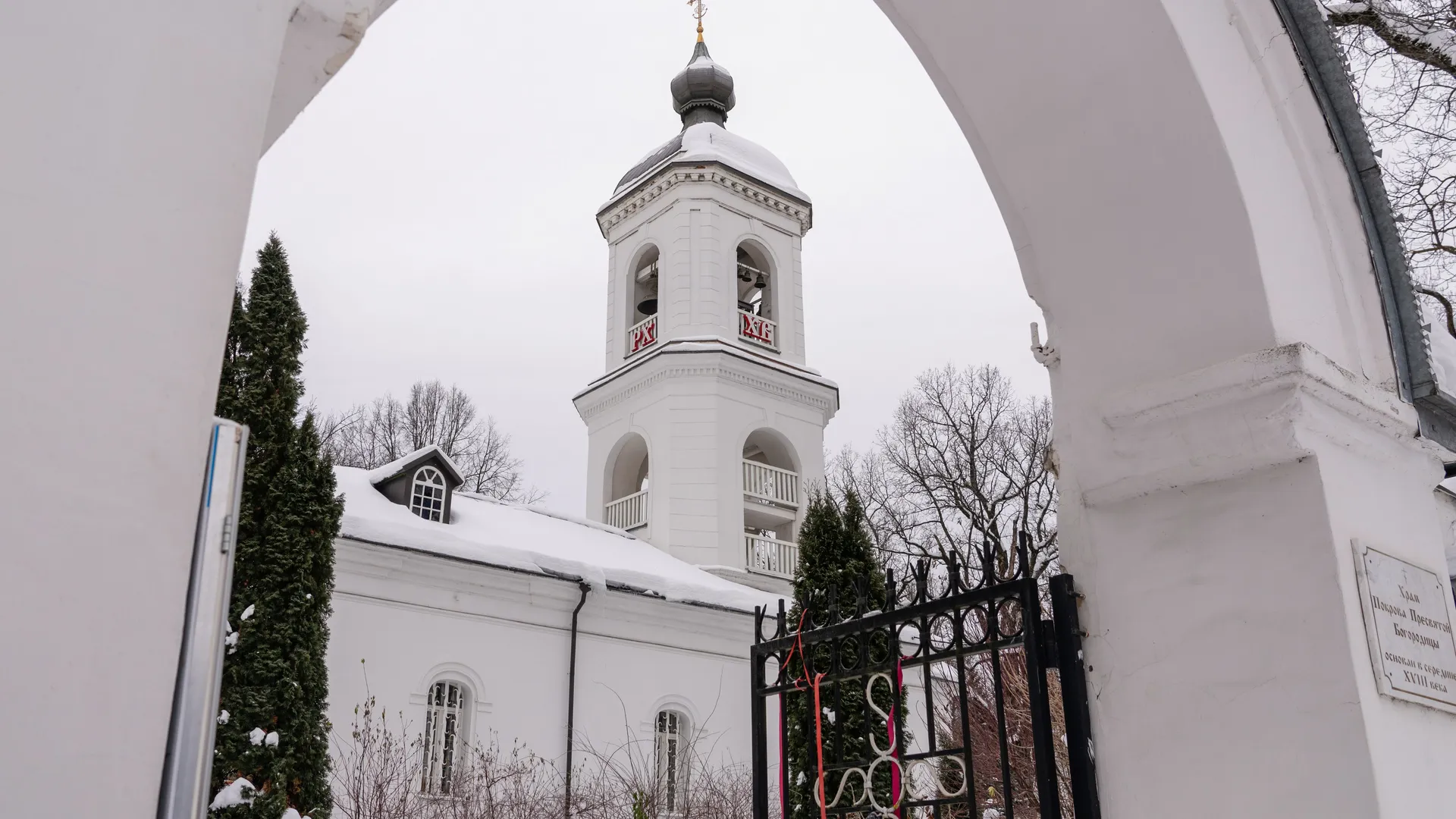 Фото: медиасток.рф