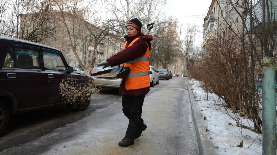 Фото: медиасток.рф