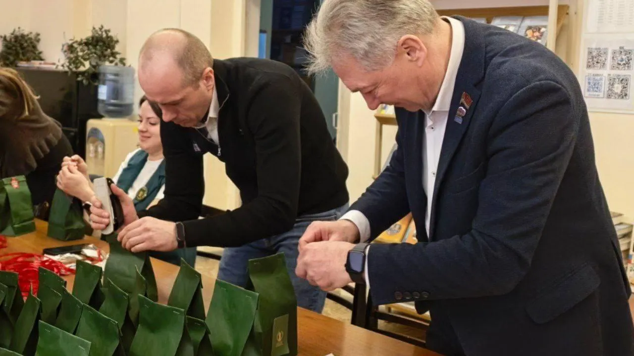 Совет депутатов Лыткарина