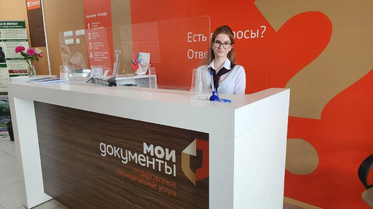 REGIONS/Иван Дубров