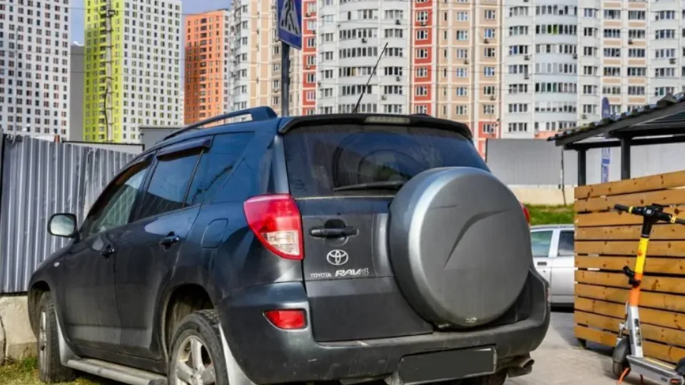 Фото: Министерство по содержанию территорий и государственному жилищному надзору Московской области