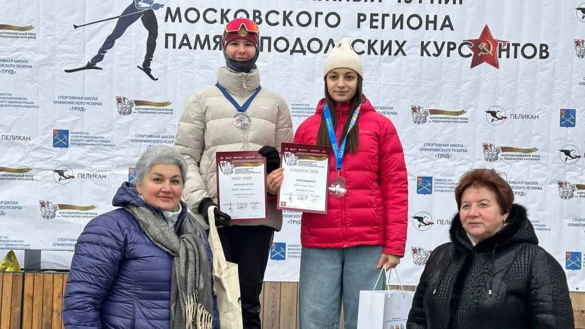 Пресс-служба администрации городского округа Подольск