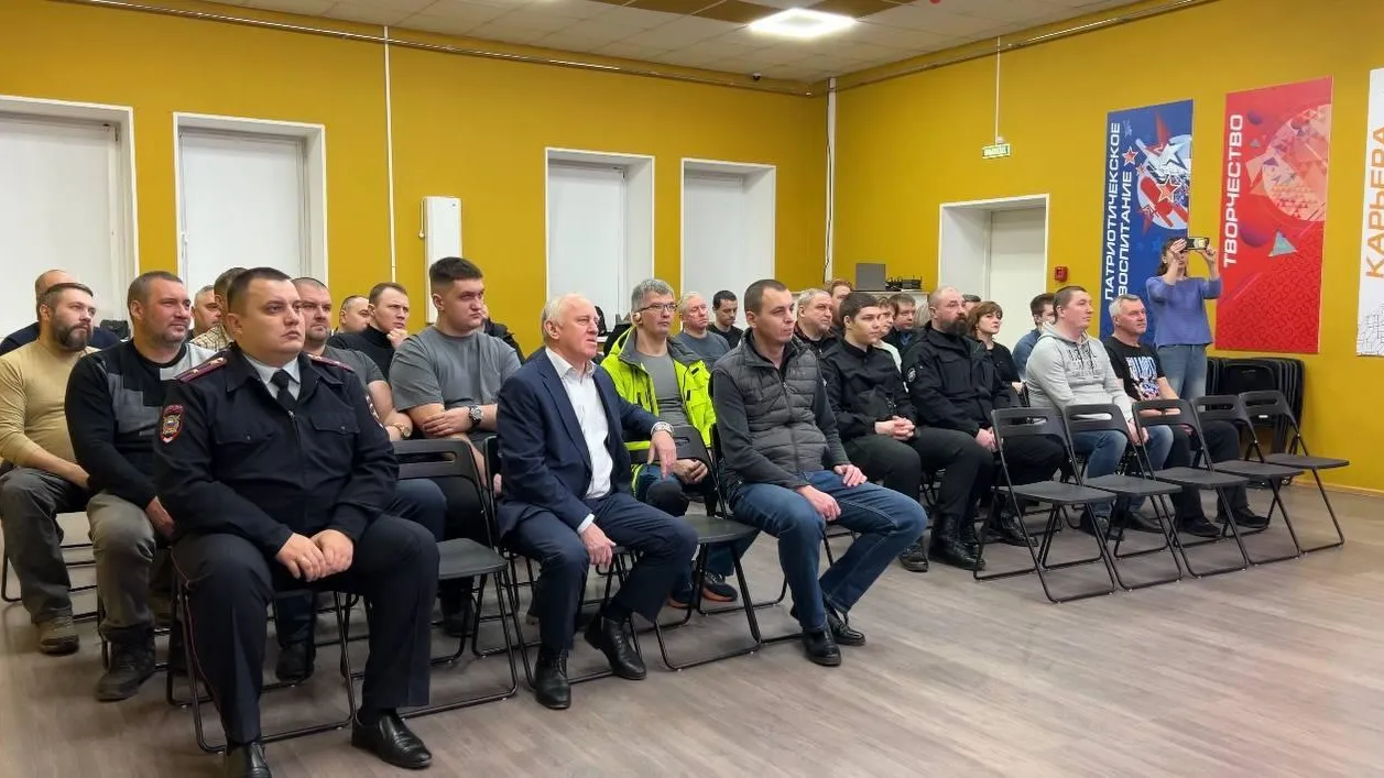 Пресс-служба администрации Богородского городского округа