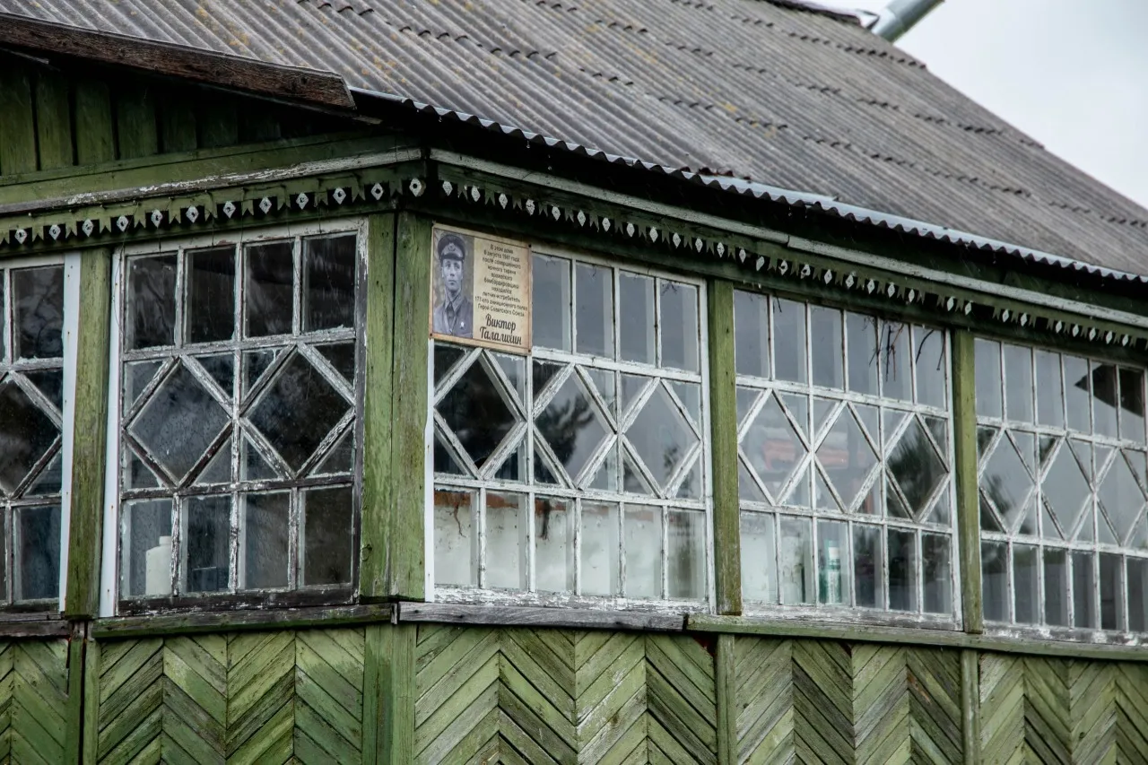 Фото: пресс-служба администрации г.о. Домодедово