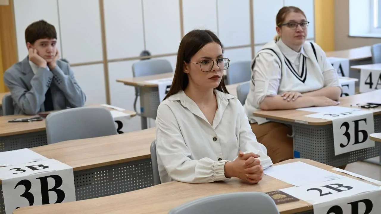 Серпухов предоставляет выпускникам шанс сдать ЕГЭ: стартовали резервные дни