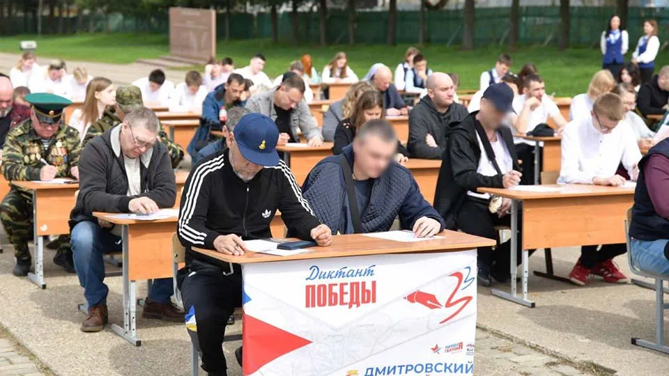 Фото: пресс-служба администрации Дмитровского г.о.