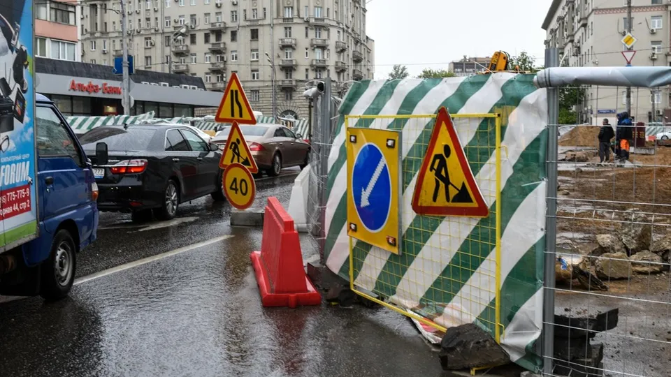 Фото: медиасток.рф