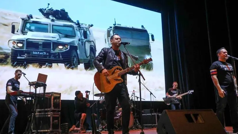 Министерство информационных и социальных коммуникаций Московской области