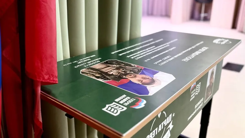 Фото: пресс-служба администрации г.о. Лобня