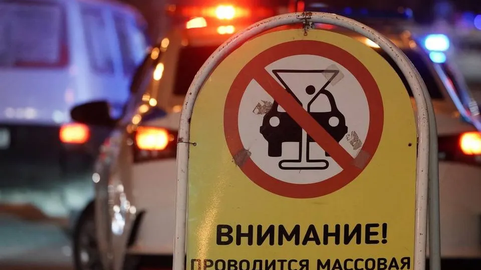 Фото: Госавтоинспекция межмуниципального управления МВД России «Мытищинское»