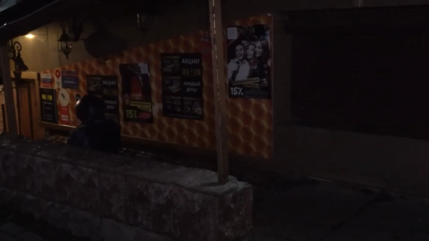 Телеканал 360