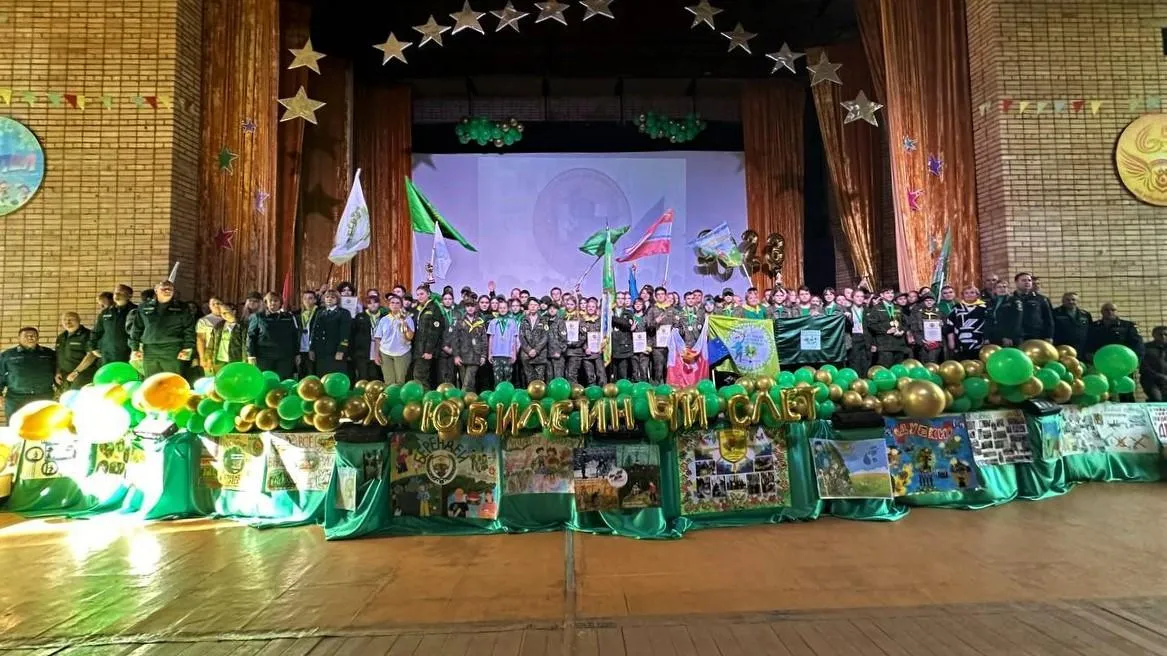 Комитет лесного хозяйства Московской области