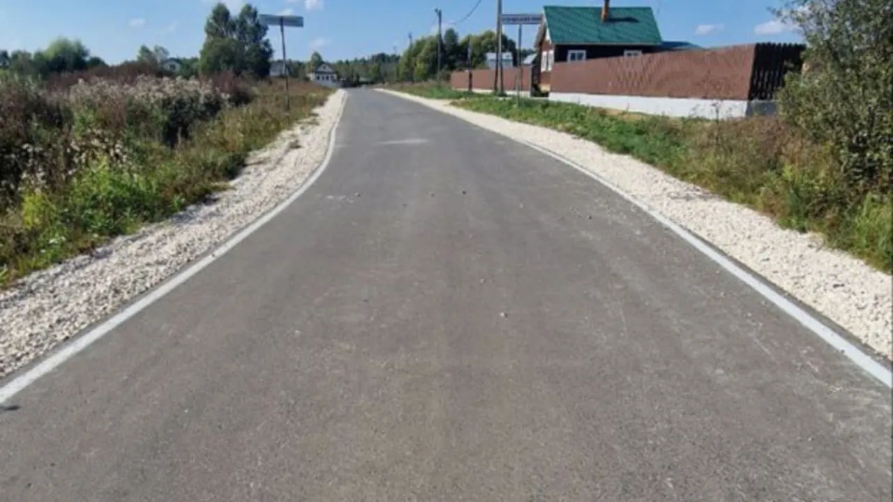 Фото: Главное контрольное управление Московской области