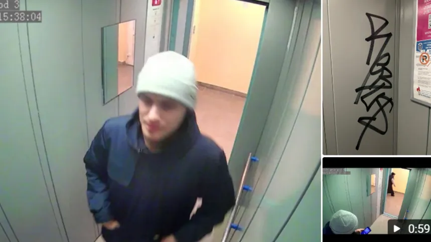 скриншот с видеозаписи