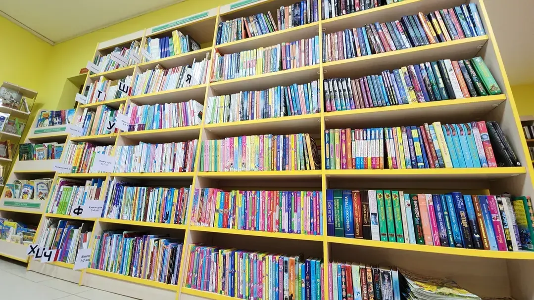 Юлия Андросова