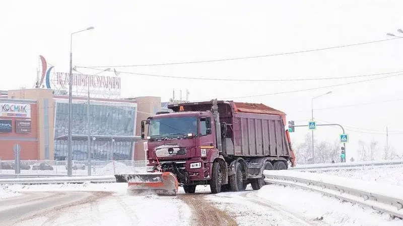 Минтранс МО