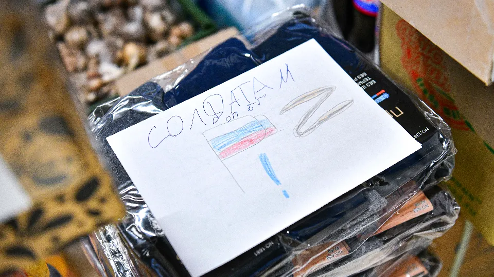 Фото: МедиаБанк Подмосковья/Иван Чижов