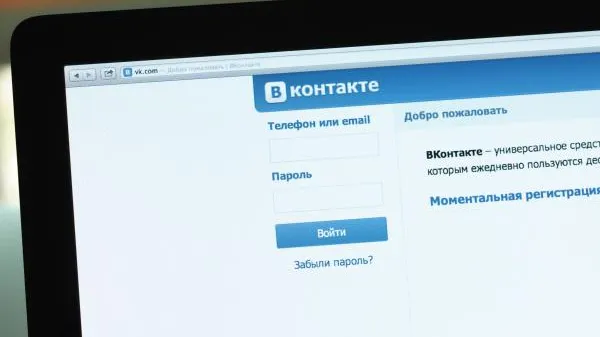 Владимир Трефилов / РИА Новости