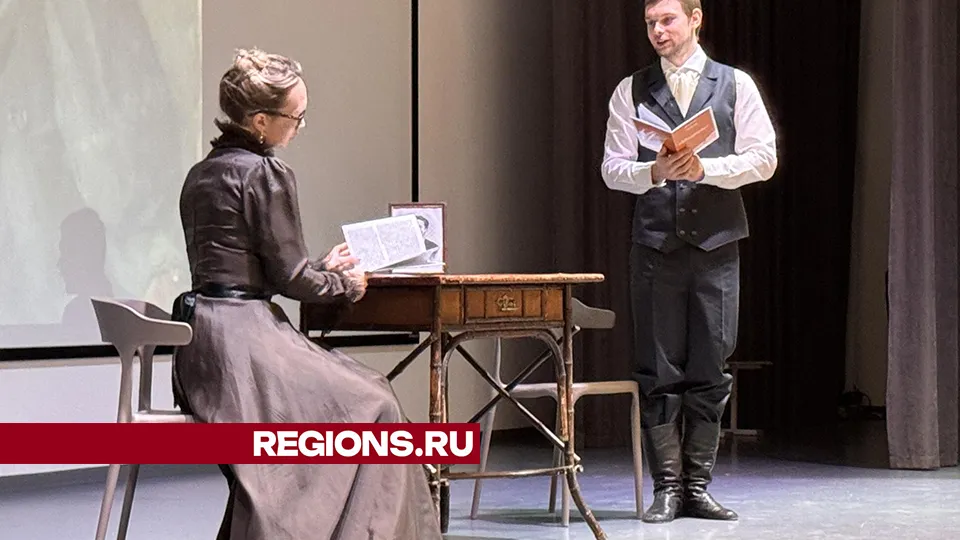 Фото: Мария Шматкова