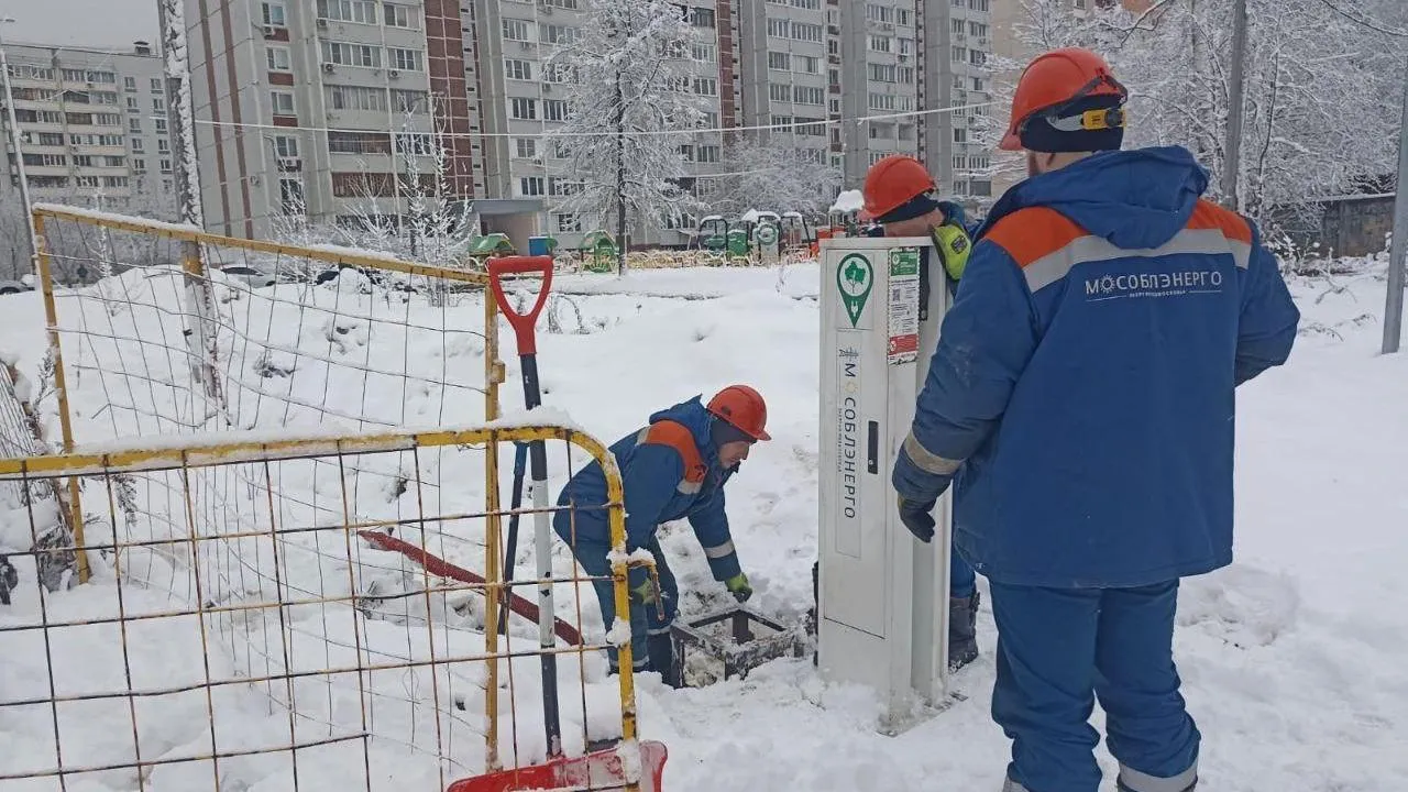 Новая зарядная станция для электромобилей появилась в Электростали