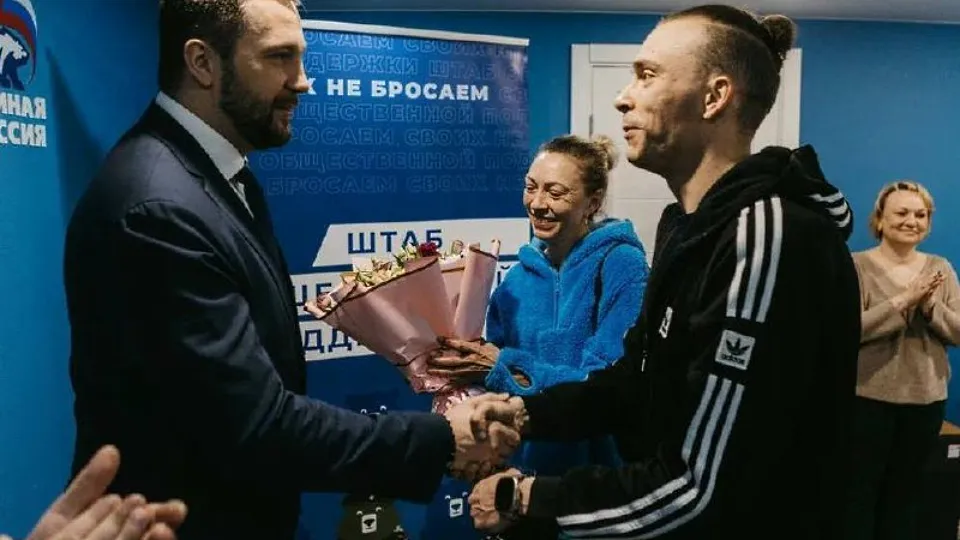 Фото: telegram/Собакин Official