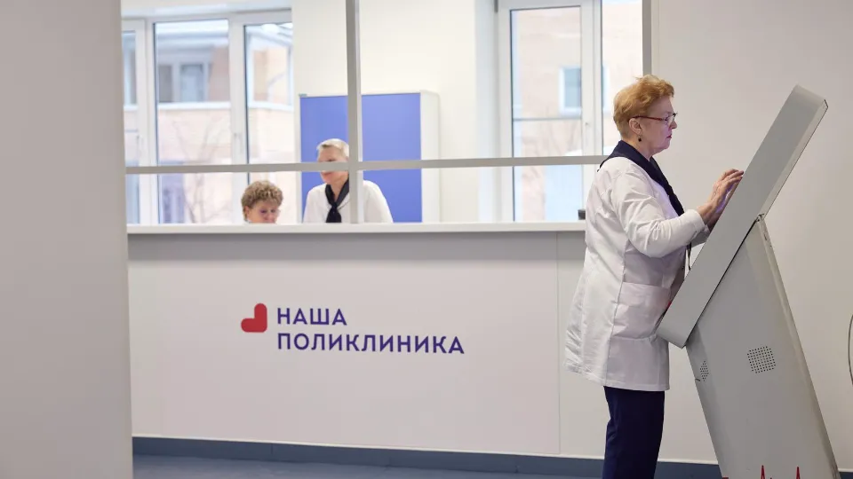 Фото: пресс-служба ГБУЗ Московской области «Королевская больница»