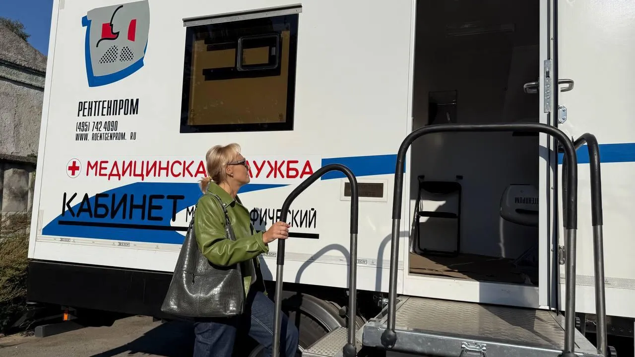 Фото: пресс-служба Ногинской больницы