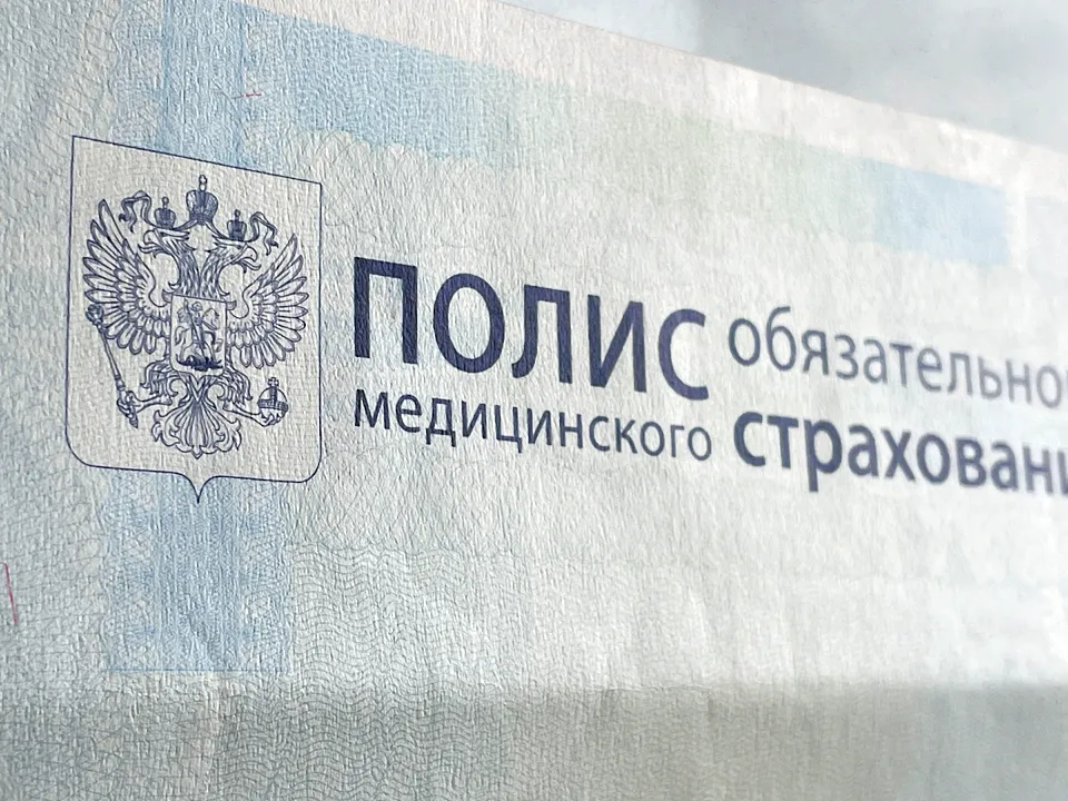 «Человек здоров, когда не испытывает напряжения»: выяснилось, как психологи в поликлиниках могут помочь россиянам