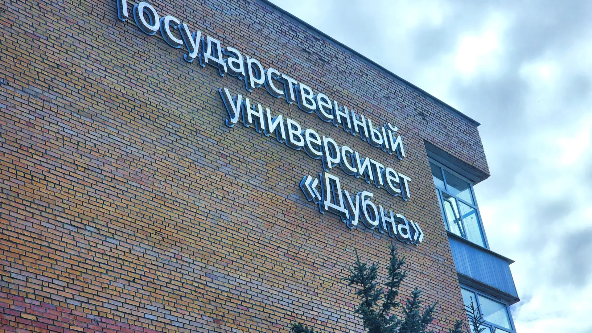 Фото: Полина Пахомова