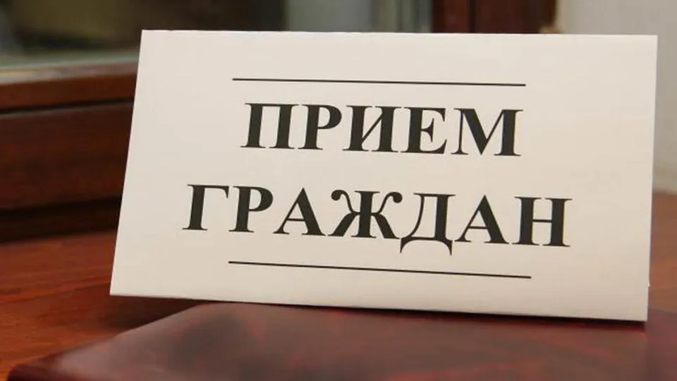 Фото: Главное контрольное управление Московской области