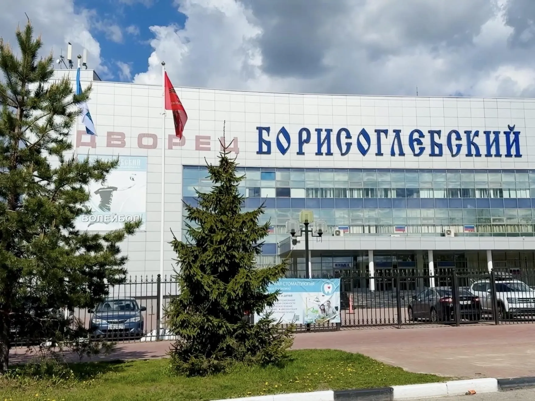 Фото: Ольга Стаферова