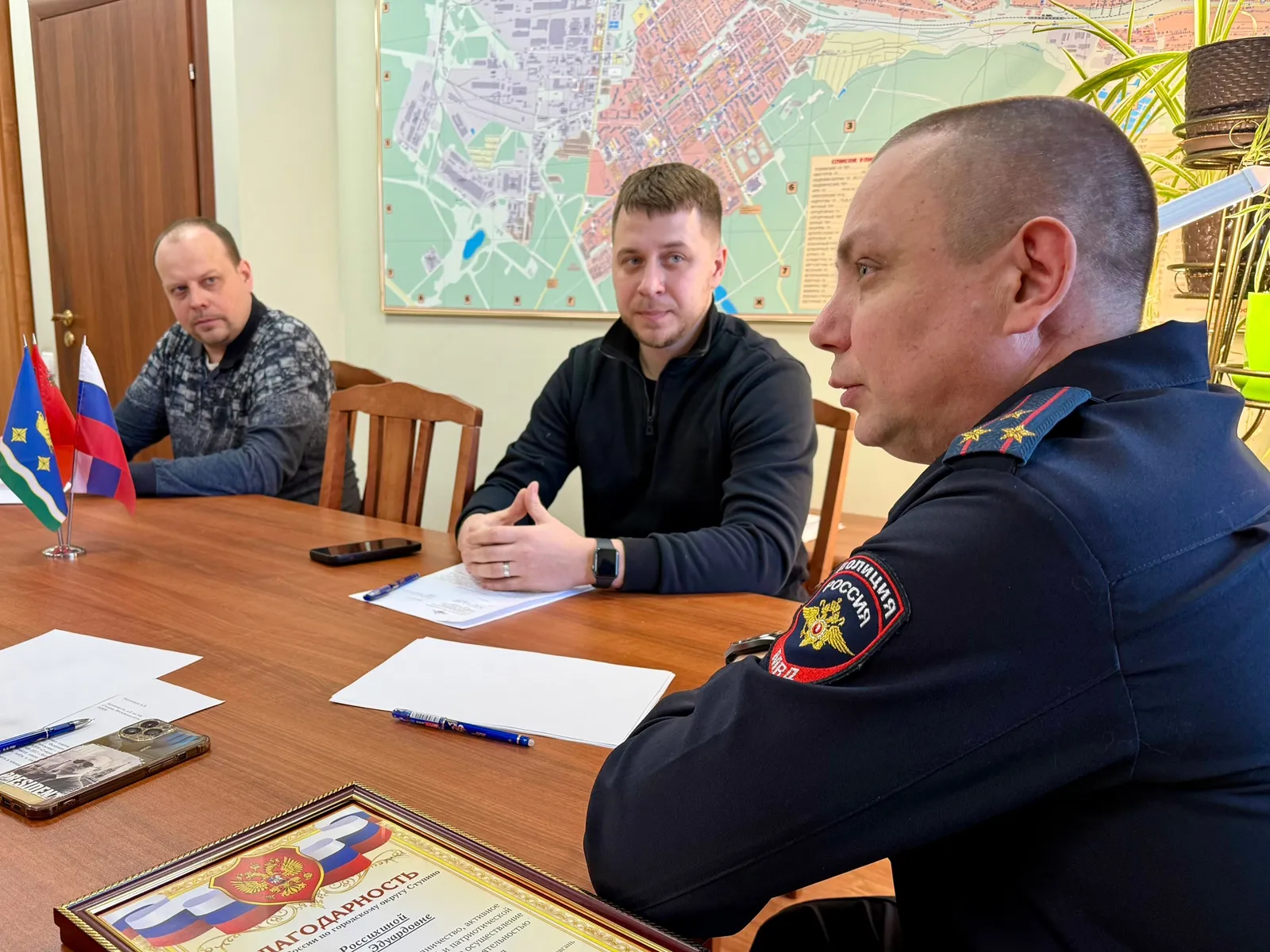 Фото: пресс-служба ОМВД России по г.о. Ступино