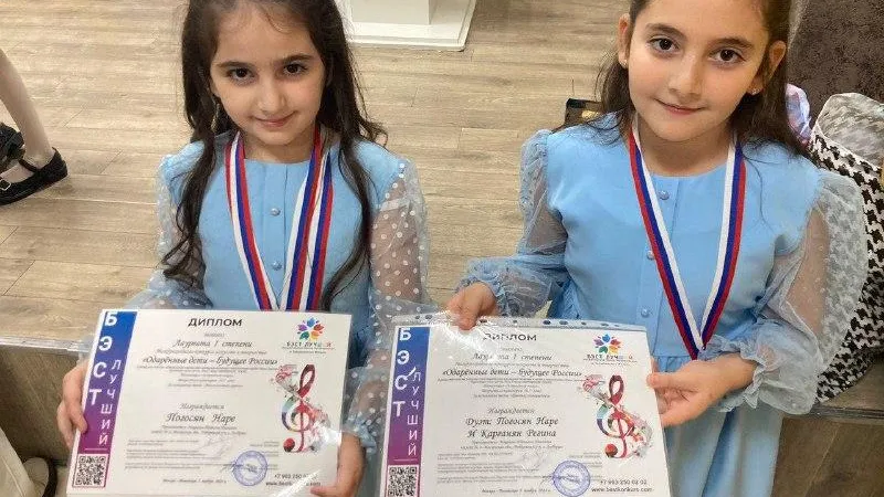 Фото: Администрация городского округа Люберцы