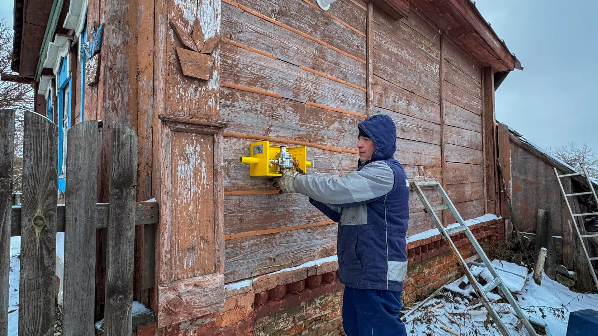 Фото: t.me/MOG_UV